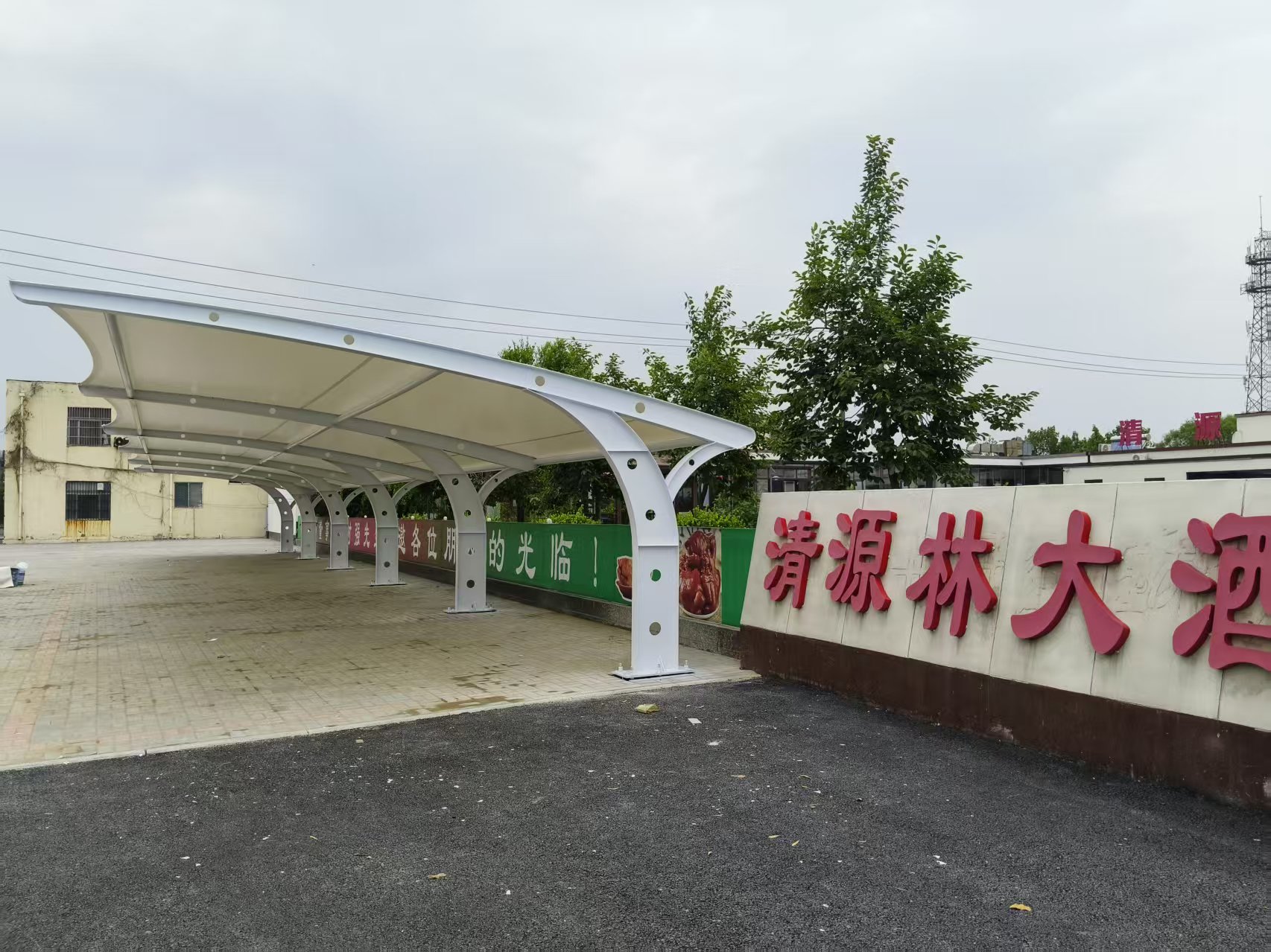 安阳膜结构车棚